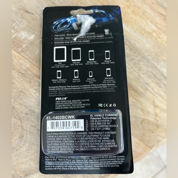 New in Box Pilot Light Pulse Charge and Sync Cable w/ Cigarette Lighter Adapter - Picture 2 of 2